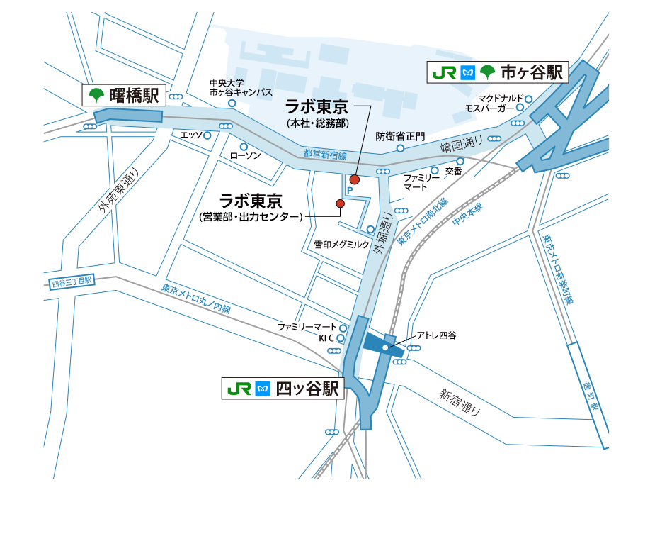 広域地図 車 電車 徒歩 アクセス 写真現像ならプロラボのラボ東京