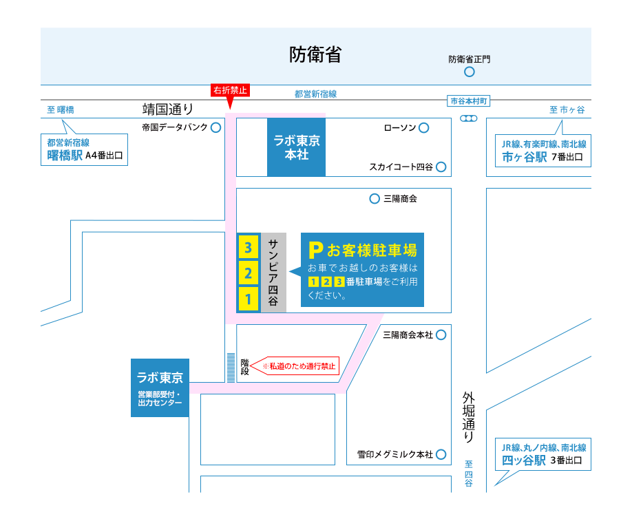 拡大地図